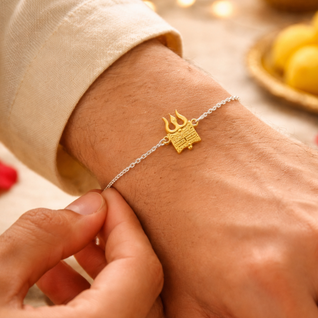 Blisse Allure Sterling Silver Shiv Trishul Rakhi for your brother