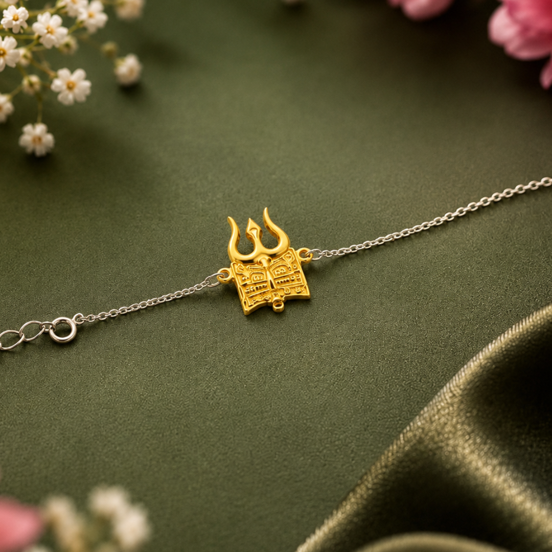 Blisse Allure Sterling Silver Shiv Trishul Rakhi for your brother