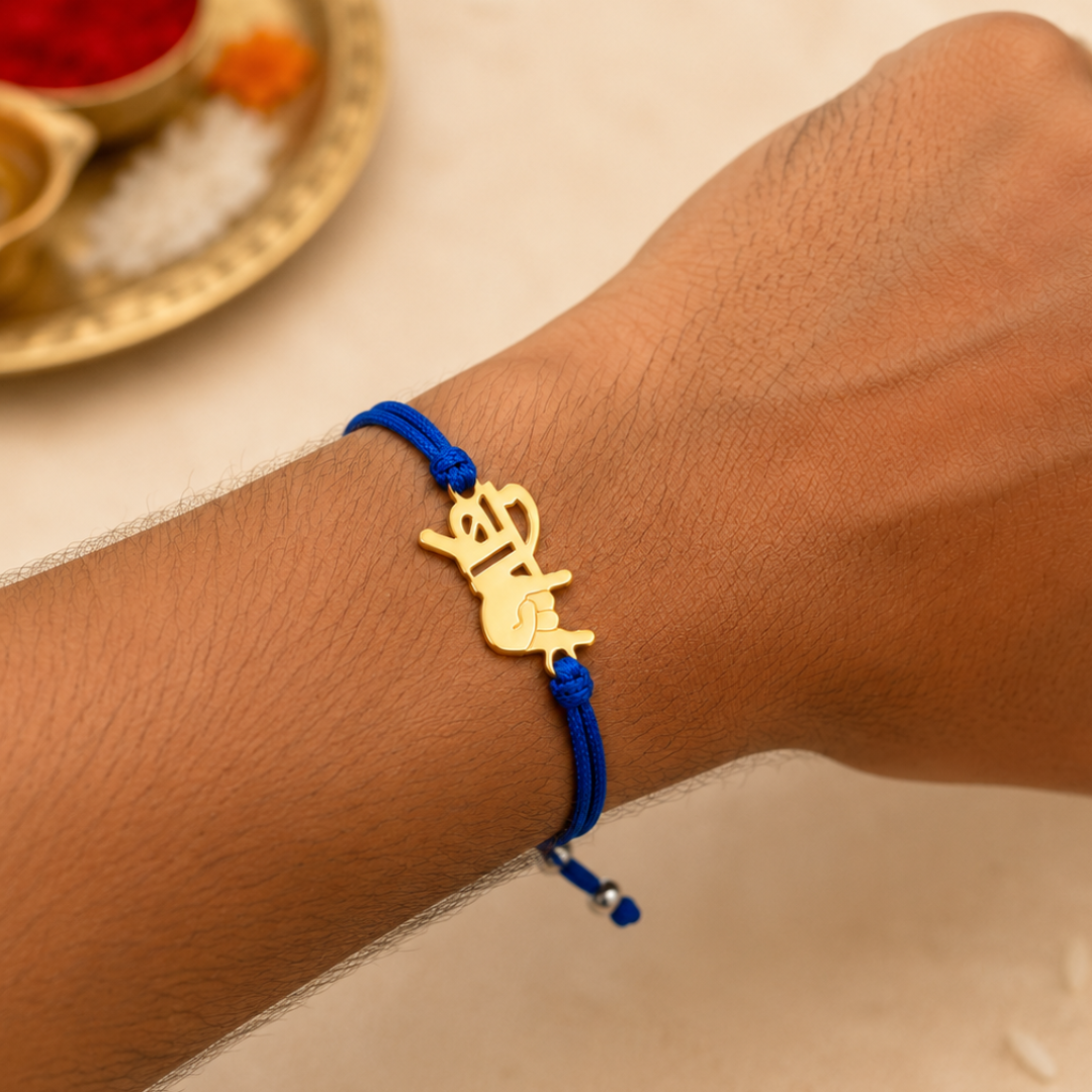 Blisse Allure Sterling Silver BRO IN HINDI RAKHI