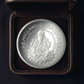 SHRI GANESH SILVER COIN 10 GM BY ACPL