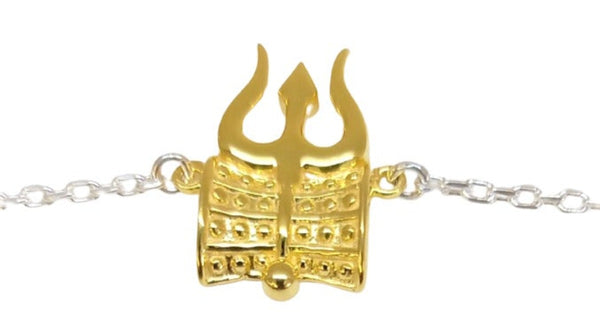Blisse Allure Sterling Silver Shiv Trishul Rakhi